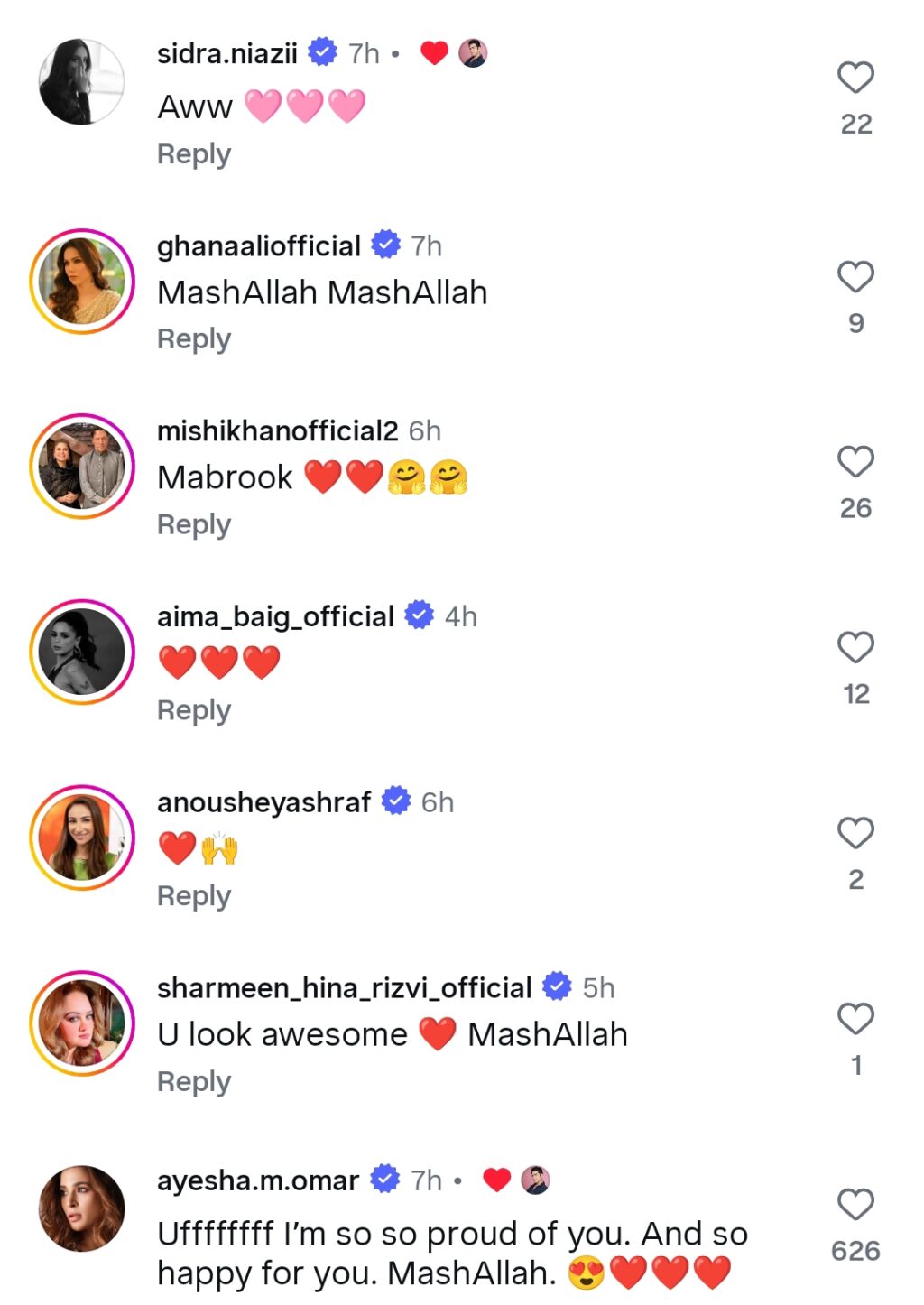 ہڈا بیوٹی کے ساتھ کین ڈول کی جذباتی ملاقات