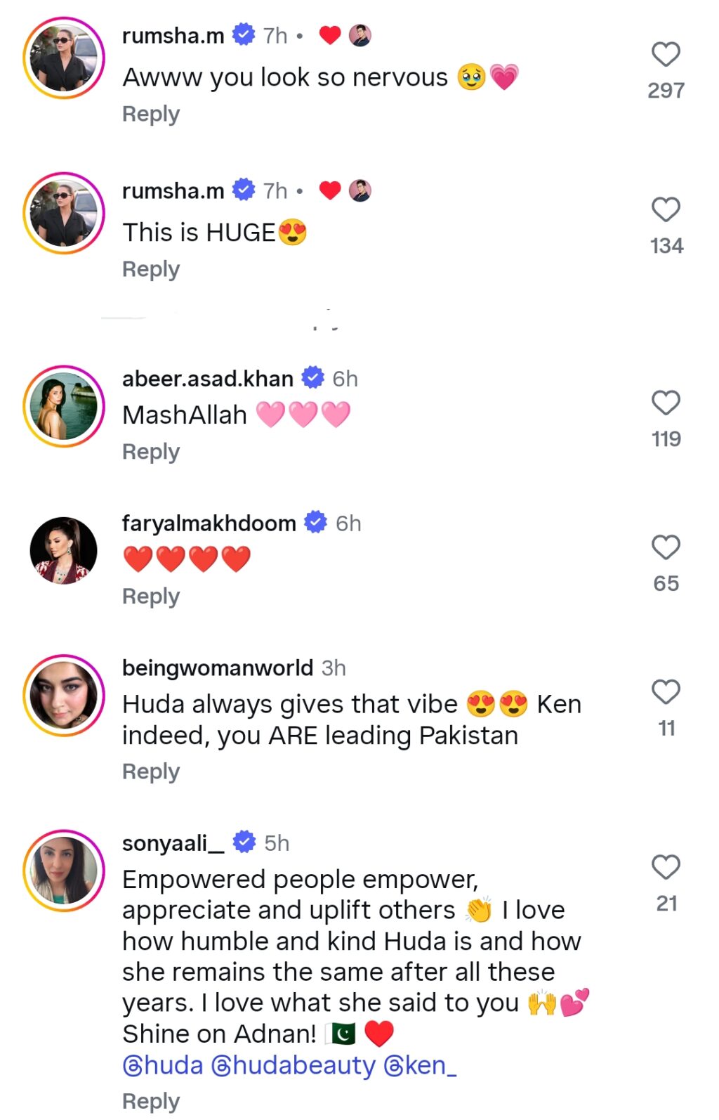 ہڈا بیوٹی کے ساتھ کین ڈول کی جذباتی ملاقات