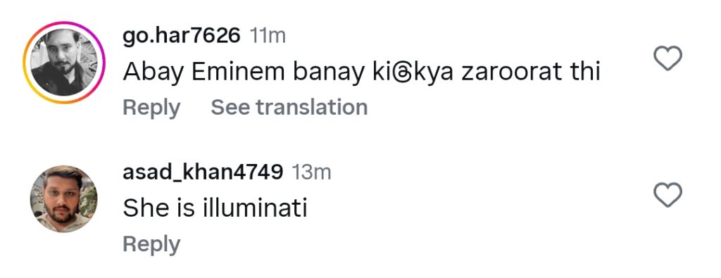 صحیفہ جبار خٹک کی نئی متنازعہ ویڈیو پر ردعمل سامنے آگیا