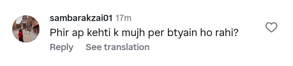 صحیفہ جبار خٹک کی نئی متنازعہ ویڈیو پر ردعمل سامنے آگیا