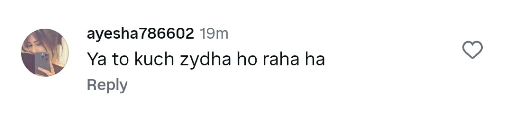 صحیفہ جبار خٹک کی نئی متنازعہ ویڈیو پر ردعمل سامنے آگیا