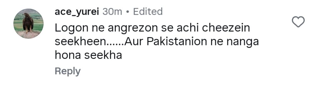 صحیفہ جبار خٹک کی نئی متنازعہ ویڈیو پر ردعمل سامنے آگیا
