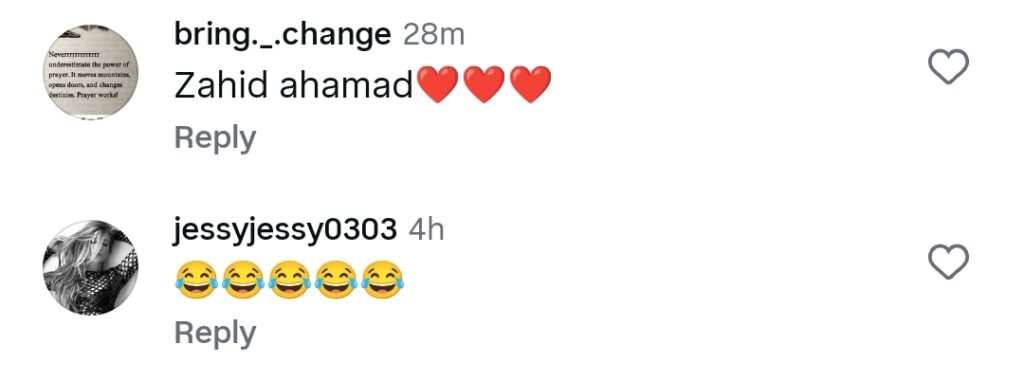 عتیقہ اوڈھو مرزا کی ہیر میں زاہد احمد کے لیے فال