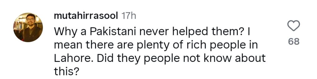 مغربی جوڑے نے پاکستانی خاندان کو 130 سال کی بندھوا مشقت سے آزاد کر کے دل جیت لیے