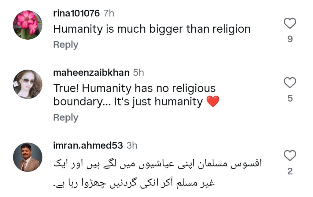 مغربی جوڑے نے پاکستانی خاندان کو 130 سال کی بندھوا مشقت سے آزاد کر کے دل جیت لیے