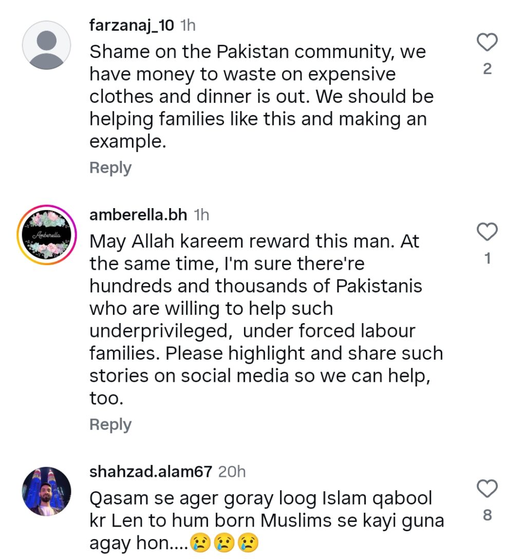 مغربی جوڑے نے پاکستانی خاندان کو 130 سال کی بندھوا مشقت سے آزاد کر کے دل جیت لیے
