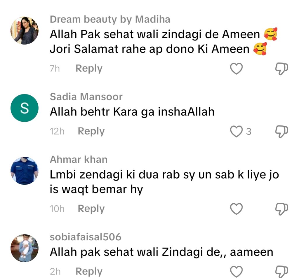 آغا شیراز کی اہلیہ کی صحت یابی کے لیے مداحوں سے جذباتی اپیل