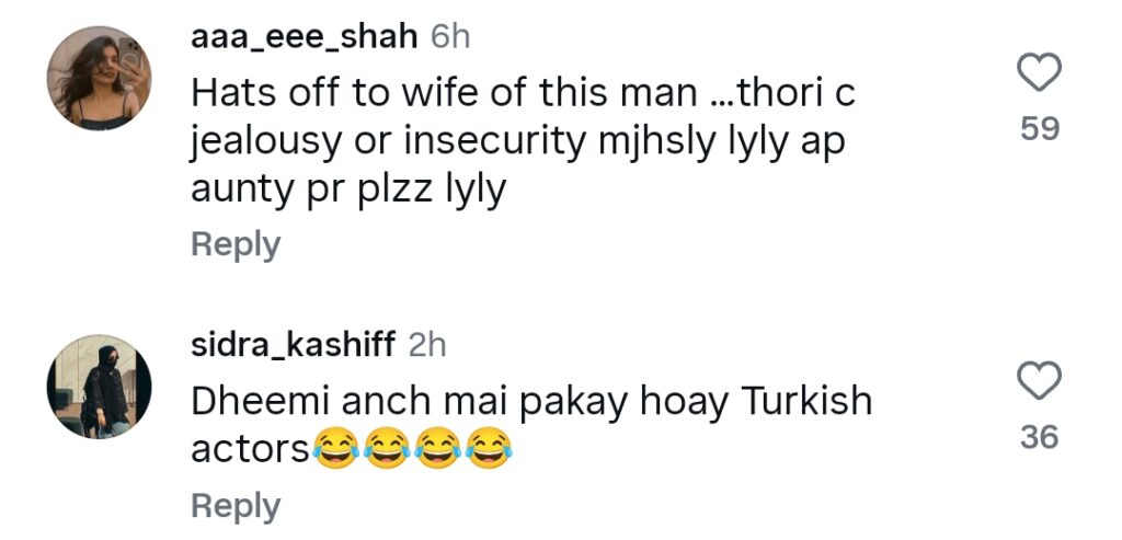 مہوش حیات اور فہد مصطفیٰ کے رومانوی لمحات توجہ حاصل کریں۔