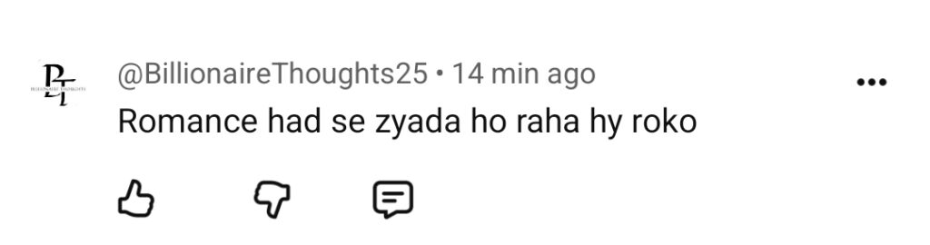 مہوش حیات اور فہد مصطفیٰ کے رومانوی لمحات توجہ حاصل کریں۔