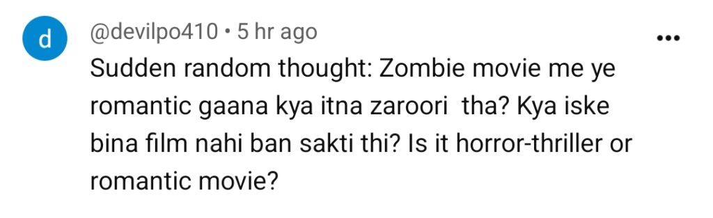 مہوش حیات اور فہد مصطفیٰ کے رومانوی لمحات توجہ حاصل کریں۔
