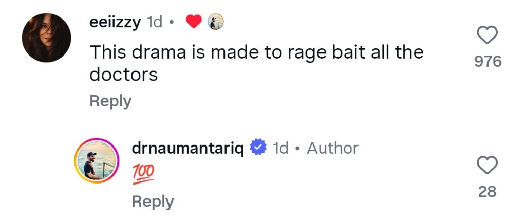 پاکستانی ڈاکٹر نے ڈاکٹر باہو کو روسٹ کیا۔