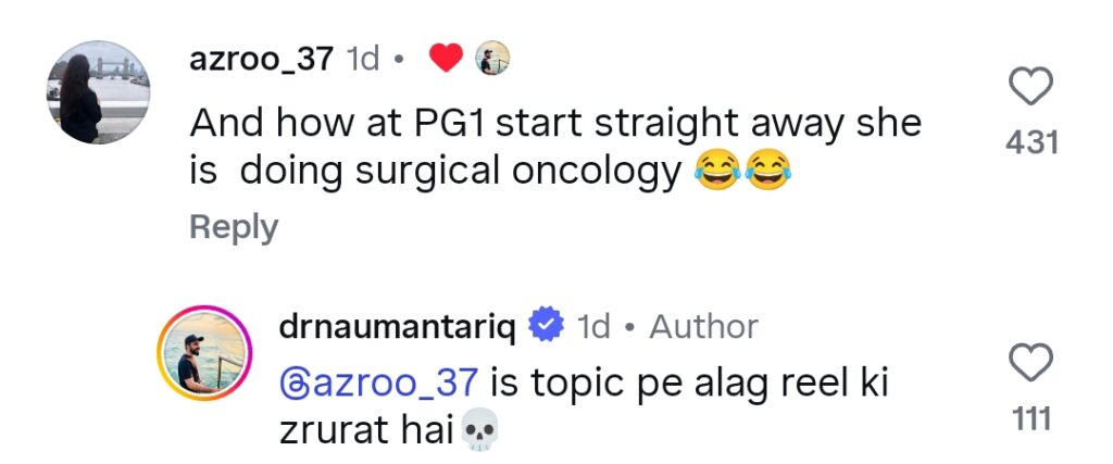 پاکستانی ڈاکٹر نے ڈاکٹر باہو کو روسٹ کیا۔