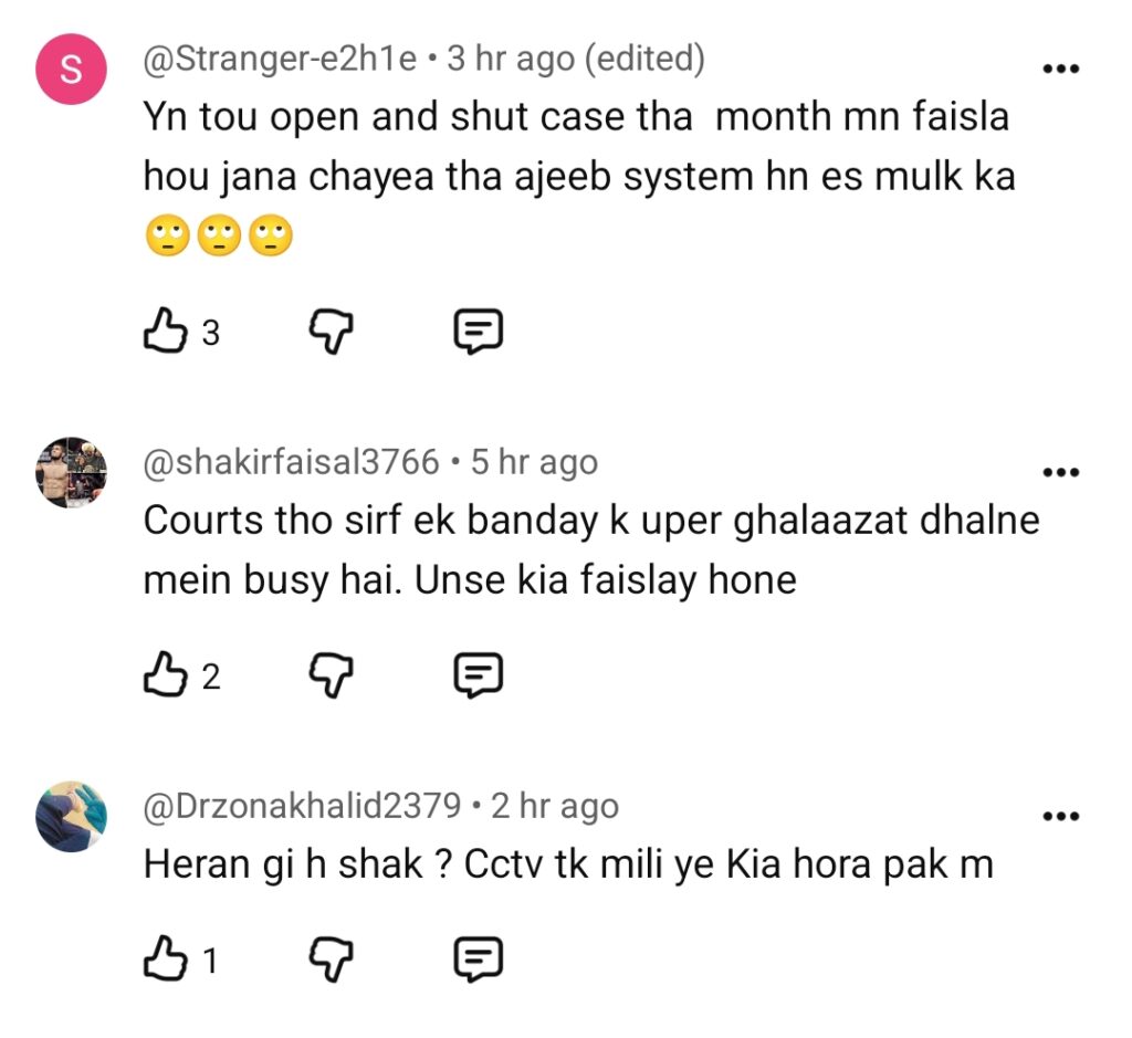 ثنا یوسف قتل کیس میں اہم پیش رفت