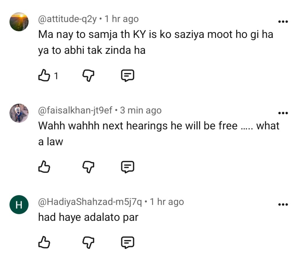 ثنا یوسف قتل کیس میں اہم پیش رفت