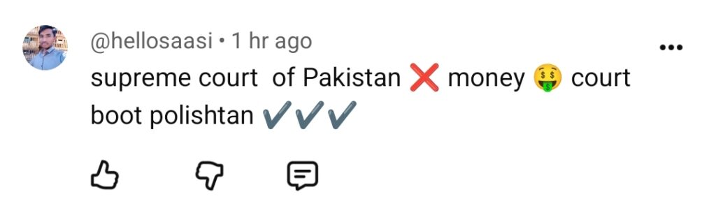 ثنا یوسف قتل کیس میں اہم پیش رفت