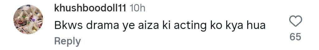 علیزے شاہ کے ڈرامے ’خوب میرے‘ کے مناظر اور اداکاری پر تنقید