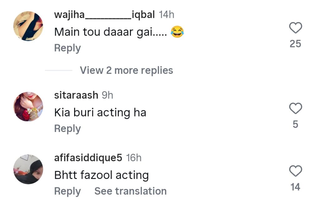 علیزے شاہ کے ڈرامے ’خوب میرے‘ کے مناظر اور اداکاری پر تنقید