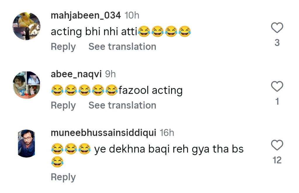 علیزے شاہ کے ڈرامے ’خوب میرے‘ کے مناظر اور اداکاری پر تنقید