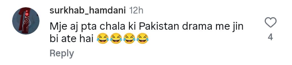 علیزے شاہ کے ڈرامے ’خوب میرے‘ کے مناظر اور اداکاری پر تنقید
