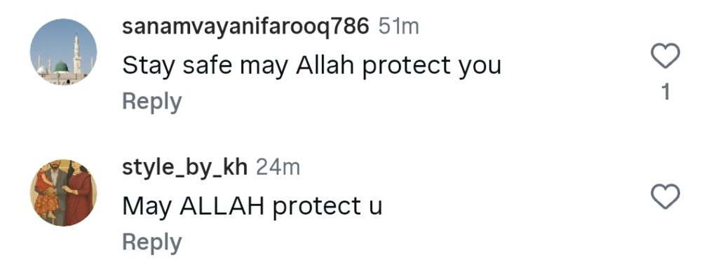 مومنہ اقبال کو جان کی دھمکیاں، مدد کی درخواست