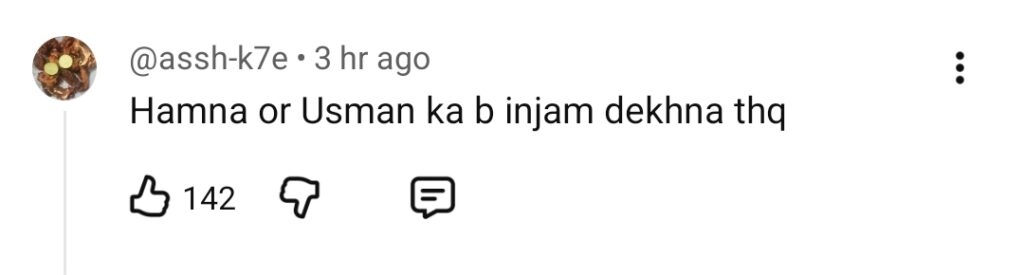 سارہ آپی کی آخری قسط کا عوامی ردعمل