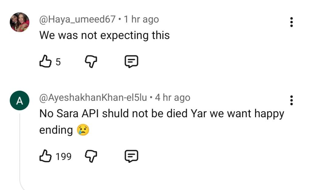 سارہ آپی کی آخری قسط کا عوامی ردعمل