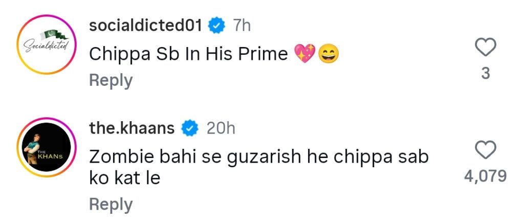 رمضان چھیپا کا زومبیڈ پروموشن ٹرول ہو گیا۔