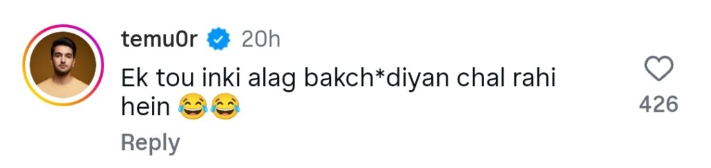 رمضان چھیپا کا زومبیڈ پروموشن ٹرول ہو گیا۔