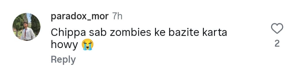 رمضان چھیپا کا زومبیڈ پروموشن ٹرول ہو گیا۔