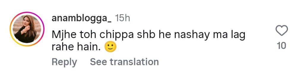 رمضان چھیپا کا زومبیڈ پروموشن ٹرول ہو گیا۔