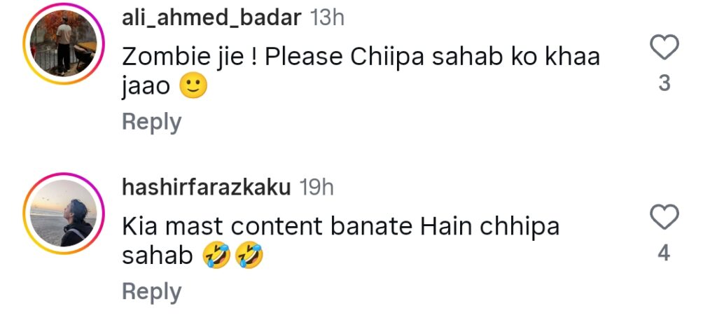 رمضان چھیپا کا زومبیڈ پروموشن ٹرول ہو گیا۔