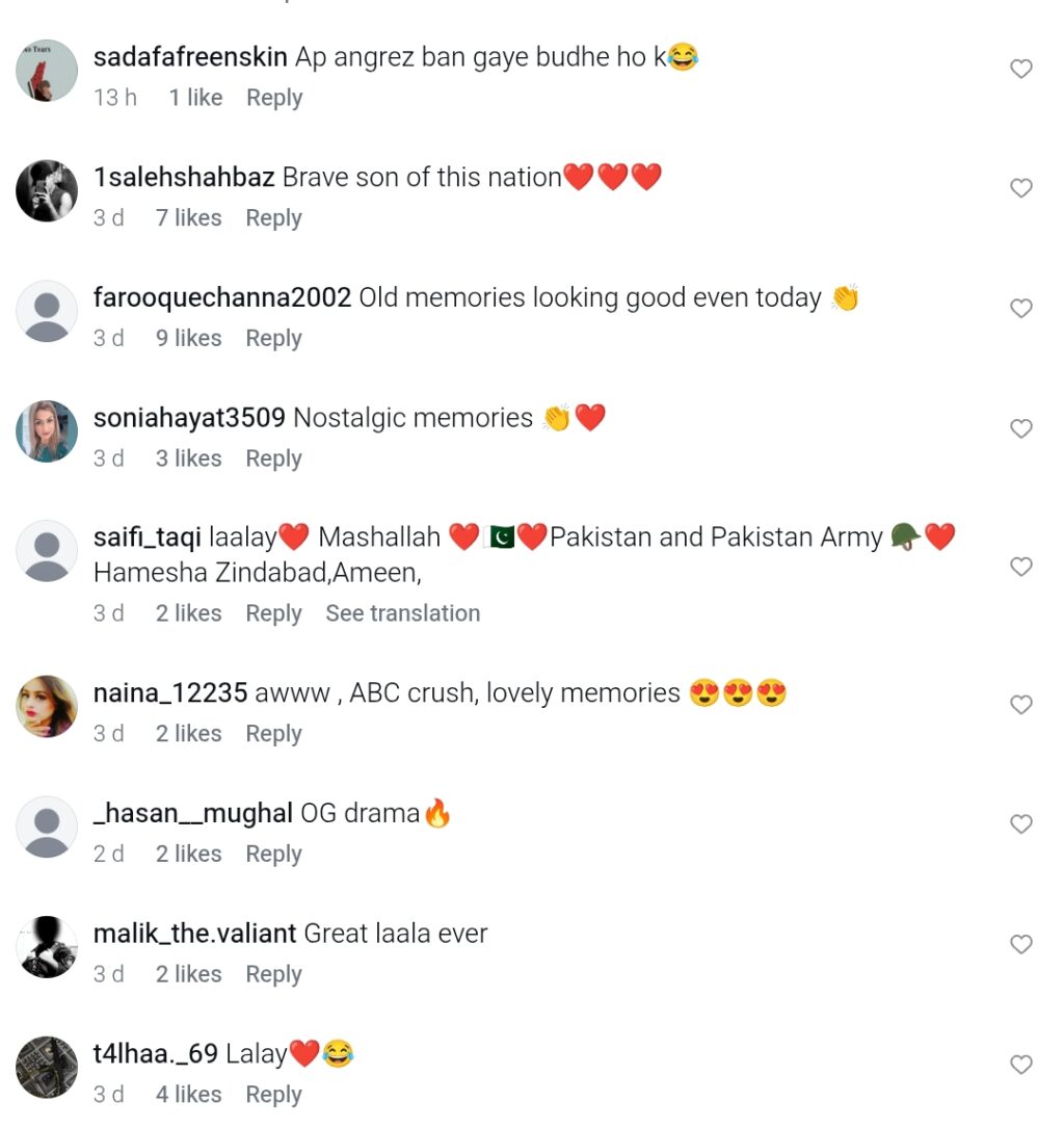 الفا براوو چارلی کے کاشف نے ہیلی کاپٹر کے لٹکتے ہوئے منظر کو یاد کیا۔