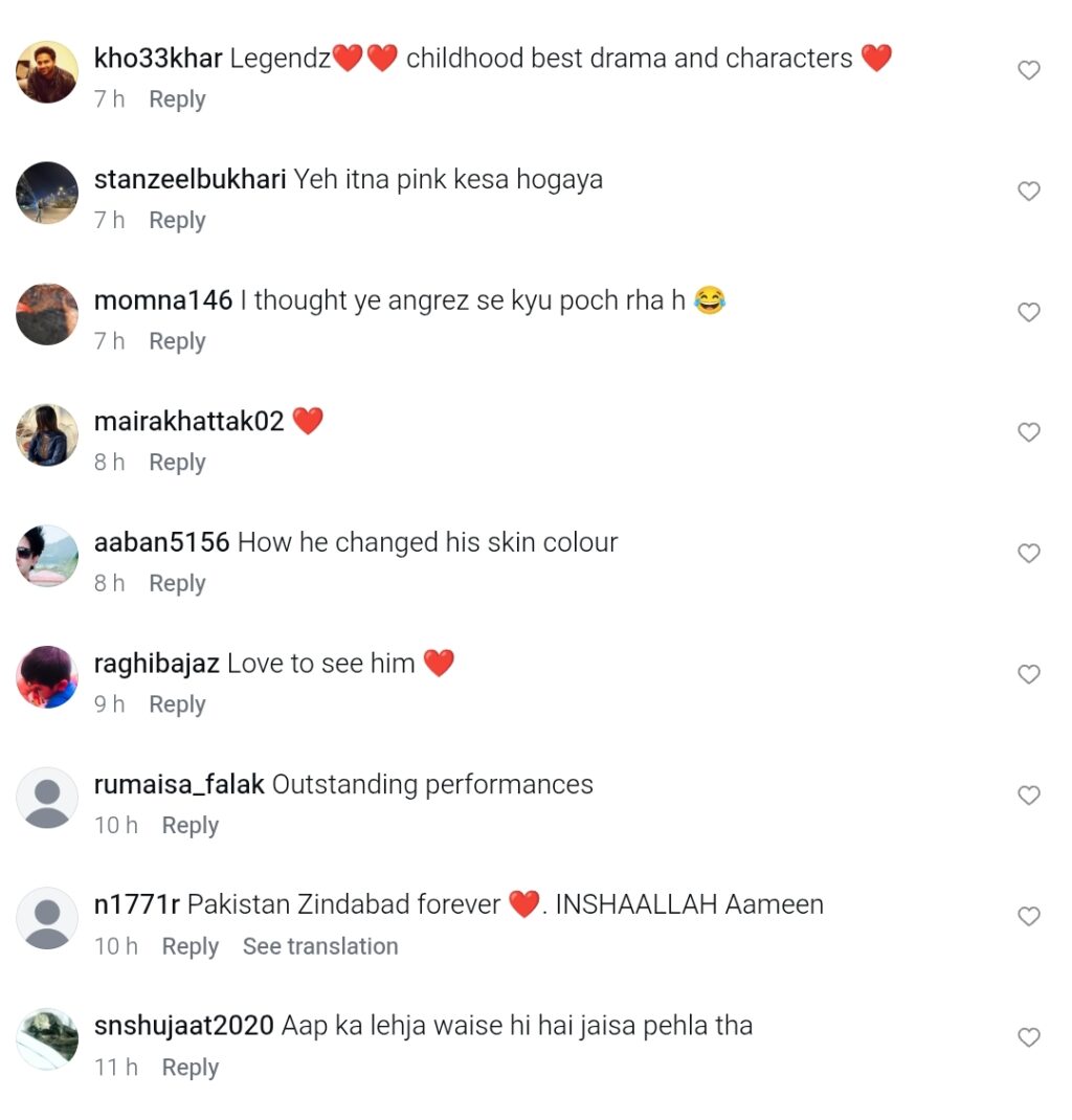 الفا براوو چارلی کے کاشف نے ہیلی کاپٹر کے لٹکتے ہوئے منظر کو یاد کیا۔