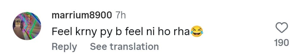 گانے کی ویڈیو میں سسٹرولوجی سسٹرز کی اوور ایکٹنگ نے شدید ردعمل کا اظہار کیا۔