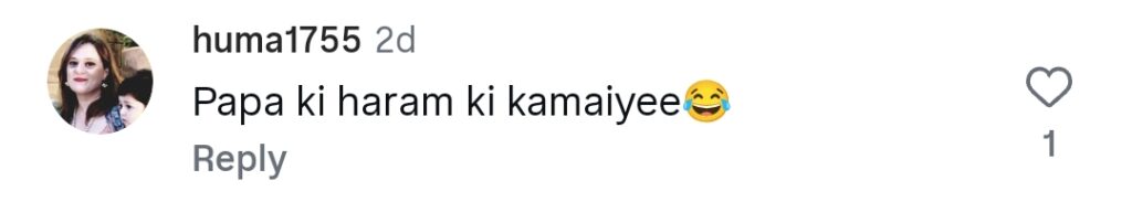 ایمن سلیم نے حالیہ تبصروں کے بعد پاپا کی پری قرار دیا۔