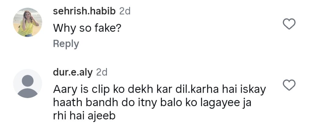 ایمن سلیم نے حالیہ تبصروں کے بعد پاپا کی پری قرار دیا۔