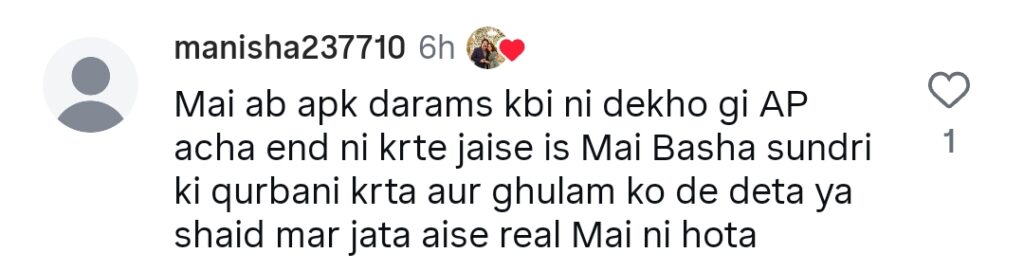 غلام باشا سندری کی آخری قسط اہم اپڈیٹ