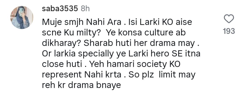 سحر ہاشمی اور فروز خان کا شیدائی میں گلے ملنے کا منظر بحث کو ہوا دے رہا ہے۔