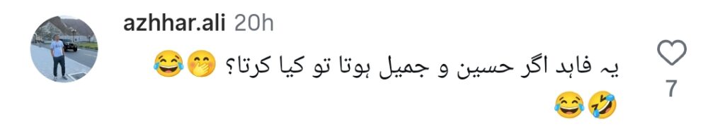 فہد مصطفیٰ کی حالیہ شکل کو چپری قرار دیا گیا۔