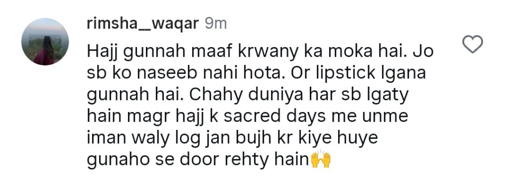 کنول آفتاب کو حج کے دوران میک اپ پہننے کا دفاع کرنے پر تنقید