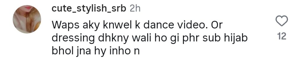 کنول آفتاب کو حج کے دوران میک اپ پہننے کا دفاع کرنے پر تنقید