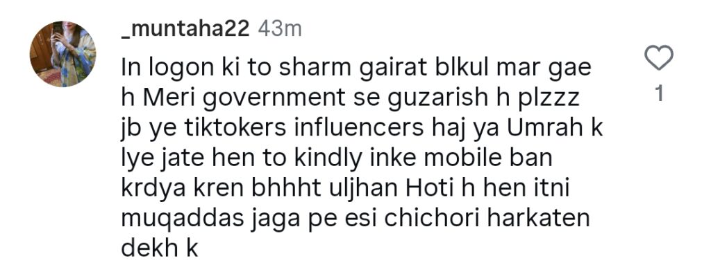 کنول آفتاب کو حج کے دوران میک اپ پہننے کا دفاع کرنے پر تنقید