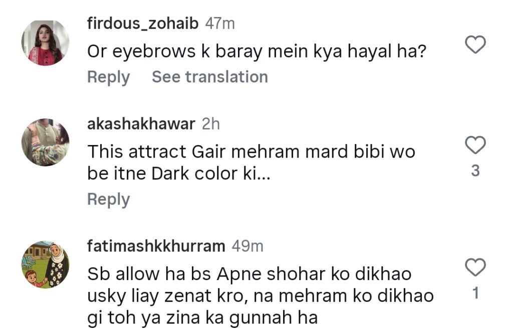 کنول آفتاب کو حج کے دوران میک اپ پہننے کا دفاع کرنے پر تنقید