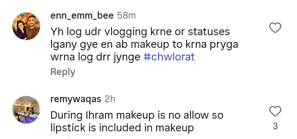 کنول آفتاب کو حج کے دوران میک اپ پہننے کا دفاع کرنے پر تنقید