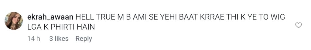 علیزے شاہ نے چھوٹے بال کٹوانے والی اداکارہ کا مذاق اڑایا