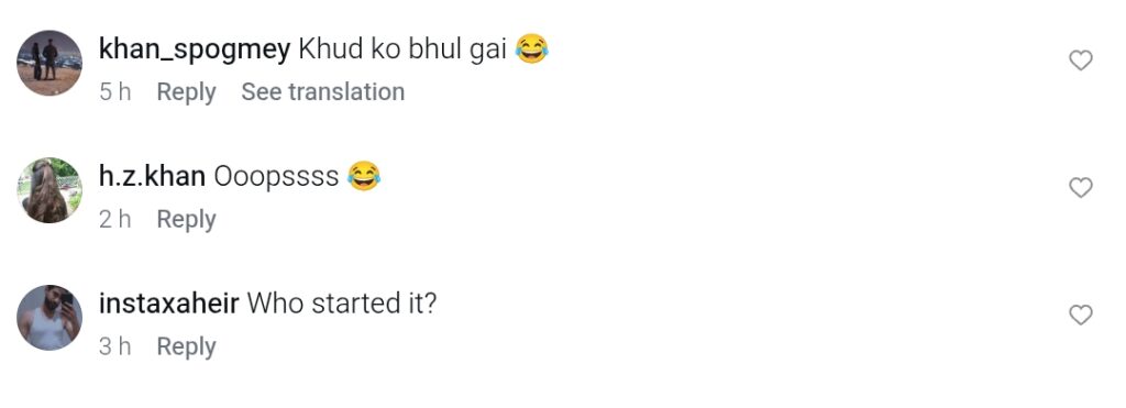 علیزے شاہ نے چھوٹے بال کٹوانے والی اداکارہ کا مذاق اڑایا