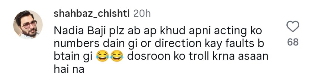 عید کی ٹیلی فلم میں نادیہ خان کی اوور ایکٹنگ پر شدید تنقید