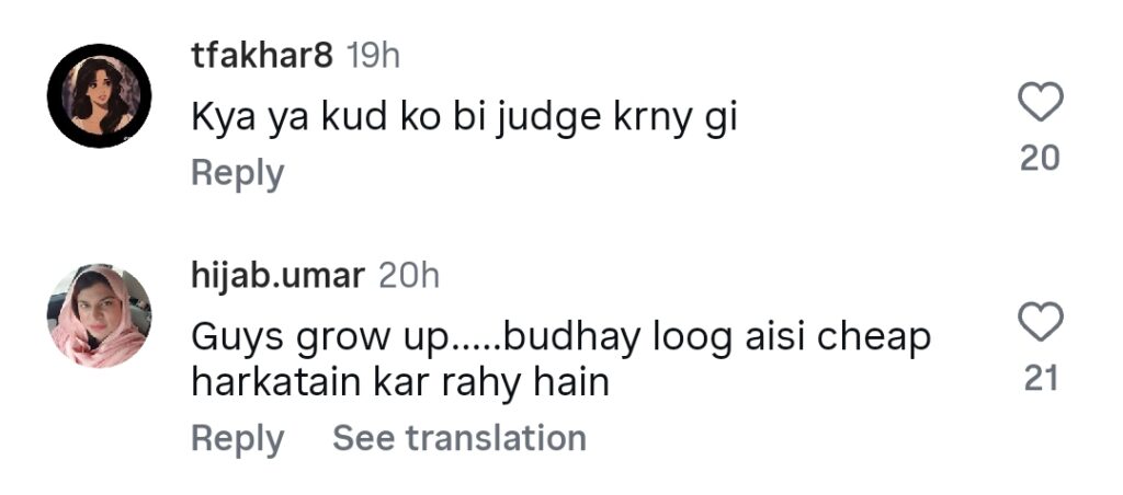 عید کی ٹیلی فلم میں نادیہ خان کی اوور ایکٹنگ پر شدید تنقید