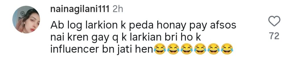 بالی ووڈ گانے پر سسٹرولوجی فیملی کے عید ڈانس پر تنقید