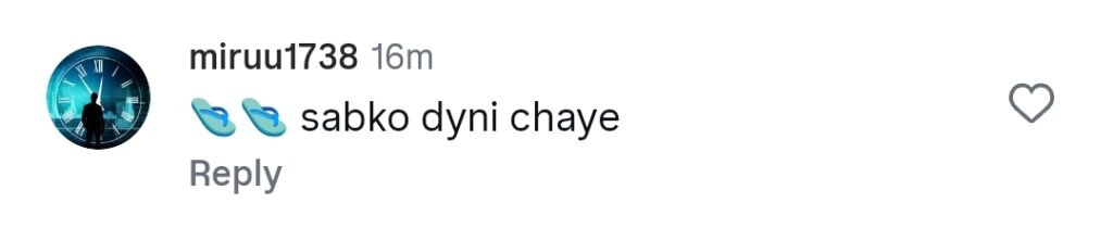 بالی ووڈ گانے پر سسٹرولوجی فیملی کے عید ڈانس پر تنقید